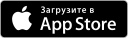 App-Store